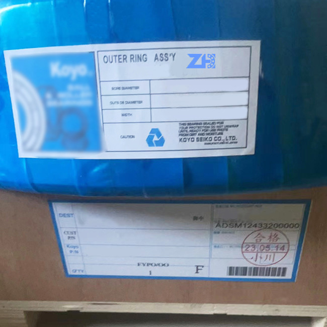 লেয়ারিং 5P1949 রোলার লেয়ারিং 5P1949 কনস ট্যাপার রোলার লেয়ারিং 777e 777g ট্রাকের জন্য