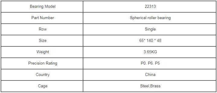 22313 CC CA E EA MB গোলাকার বেলন বিয়ারিং আকার 65*140*48mm