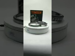 ২০৭-৪২৬৩ ২০৭-৪২৬৩